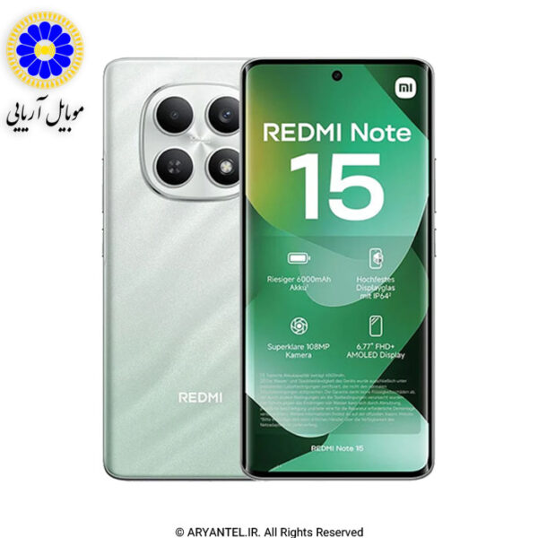 Xiaomi redmi note 15 4G dual Sim 256GB and 8GB global pack Mobile Phone